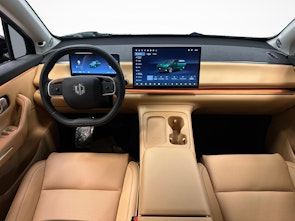 Vehicle image LEAPMOTOR 1.5 REEV Design