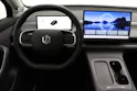 Leapmotor C10 1.5 REEV