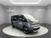 Kia PV5 Passenger 71.2 kWh Elite