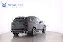 BMW X5 50e xDrive SAG
