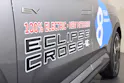 Mitsubishi Eclipse Cross Instyle