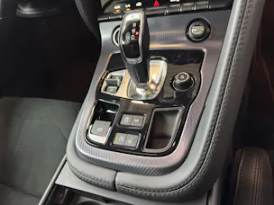Jaguar F-Type Coupé 2.0 R-Dynamic 300PS