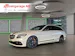 Mercedes-Benz C 63 S AMG Kombi