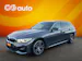 BMW 330i Touring xDrive Steptronic M Sport