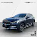 Volvo XC60 T6 eAWD PluginHybrid Ultimate Bright Geartronic