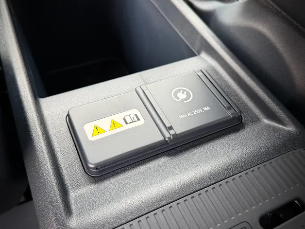 Kia PV5 Passenger 71.2 kWh Elite