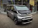 Kia PV5 Passenger 71.2 kWh Elite