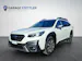 Subaru Outback 2.5i Final Edition