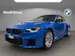 BMW M2 Coupé