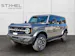 Ford Bronco 2.7 V6 Outer Banks