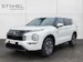 Mitsubishi Outlander 2.4 PHEV Invite 4x4
