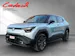 Suzuki e Vitara Compact Top 4x4