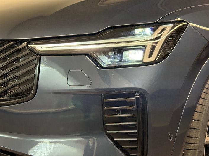 Fahrzeugbild VOLVO XC90