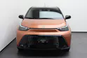 Toyota Aygo X 1.5 VVT-i HSD Trend