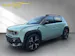 Renault R4 E-Tech Comfort Range techno