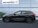 Volvo XC60 2.0 T8 TE Black Edition eAWD
