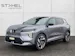 Mitsubishi Eclipse Cross Instyle