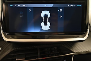 Vehicle image PEUGEOT 208 1.2 Hybrid Allure Premium