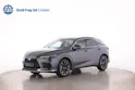 Lexus RX 450h+ F-Line