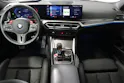 BMW M4 Competition xDrive Coupé