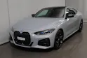 BMW M440i xDrive Coupé