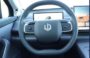 Vehicle image LEAPMOTOR C10 1.5 REEV Design