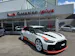 Audi AUDI RS6 GT Avant 4.0 TFSI V8 Performance quattro Sondermodell "1 of 660"