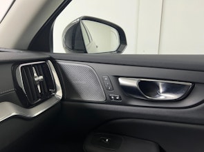 Vehicle image VOLVO V60 2.0 T8 TE Ultra Dark for Business eAWD