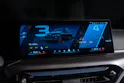 BMW M3 Competition xDrive Touring