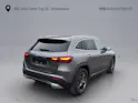 Mercedes-Benz GLA 250 Swiss Star Progressive 4matic