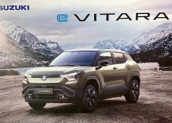 First vehicle image First vehicle image