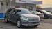 VW Touareg 3.0 TDI Atmosphere Tiptronic