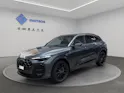 Audi Q5 TFSI quatto 150 kW S-tronic