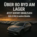 BYD Seal U DM-i Comfort