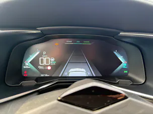 DS Automobiles AUTOMOBILES DS9 1.6 PHEV Rivoli +