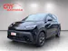BYD Dolphin Surf 43 kWh Boost
