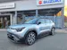 Suzuki e Vitara Compact Top 4x4
