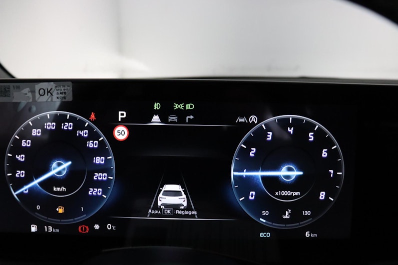 Vehicle image KIA STONIC