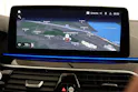 BMW 540d xDrive SAG Touring