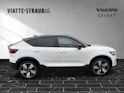 Volvo C40 Recharge Twin