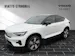 Volvo C40 Recharge Twin