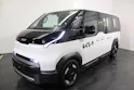 Kia NEW PV5 Passenger 71.2 kWh Plus