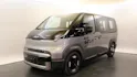 Kia PV5 Passenger 71.2 kWh Elite