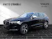Volvo XC60 2.0 T5 R-Design