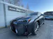 Lexus UX 300h F-Line