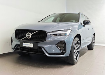 immagine del veicolo VOLVO XC60 2.0 T8 TE R-Design eAWD - Batteria 18.8 Kwh immagine del veicolo VOLVO XC60 2.0 T8 TE R-Design eAWD - Batteria 18.8 Kwh