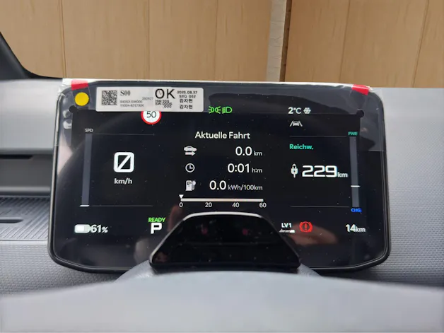 Kia PV5 Passenger 71.2 kWh Plus