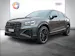 Audi Q2 40 TFSI S line Attraction quattro S-tronic