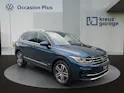 VW Tiguan 1.4TSI PHEV Elegance DSG