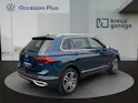 VW Tiguan 1.4TSI PHEV Elegance DSG